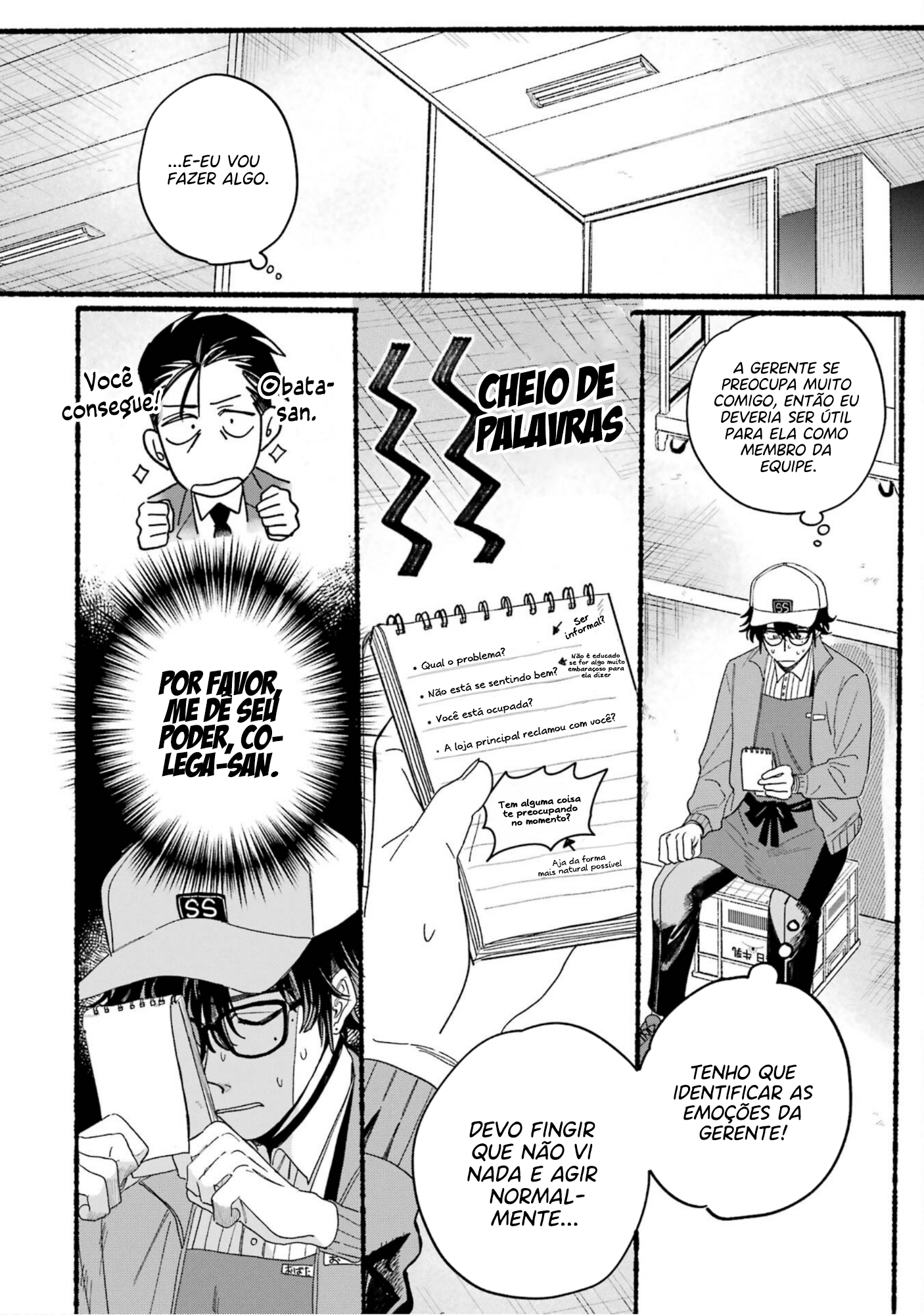 Read Smoking Behind the Supermarket with You PT Manga Online