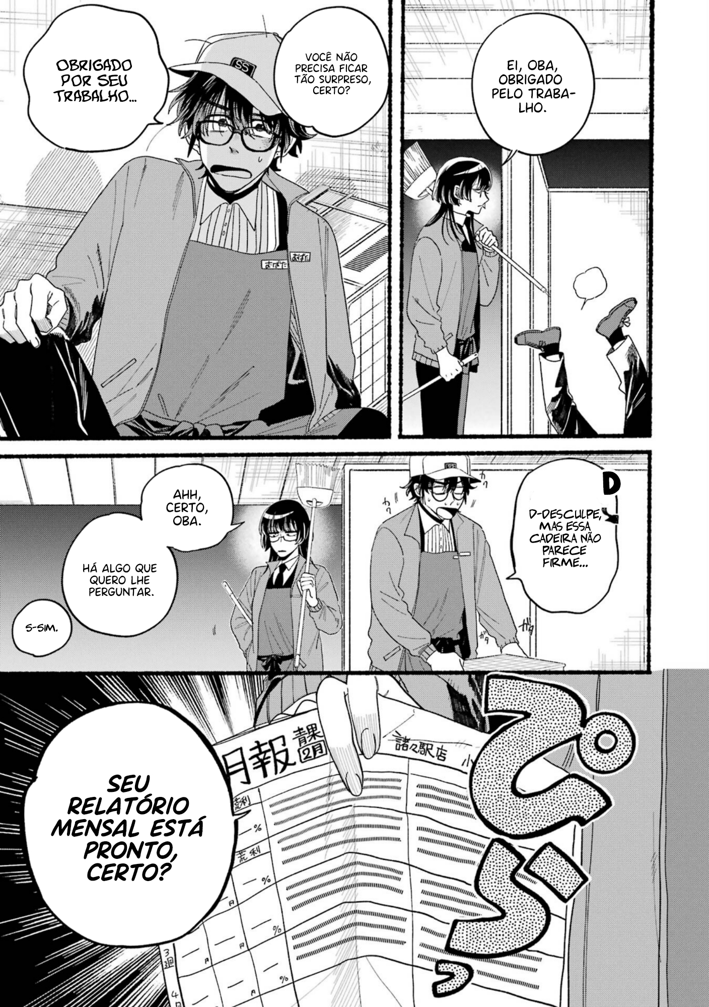 Read Smoking Behind the Supermarket with You PT Manga Online