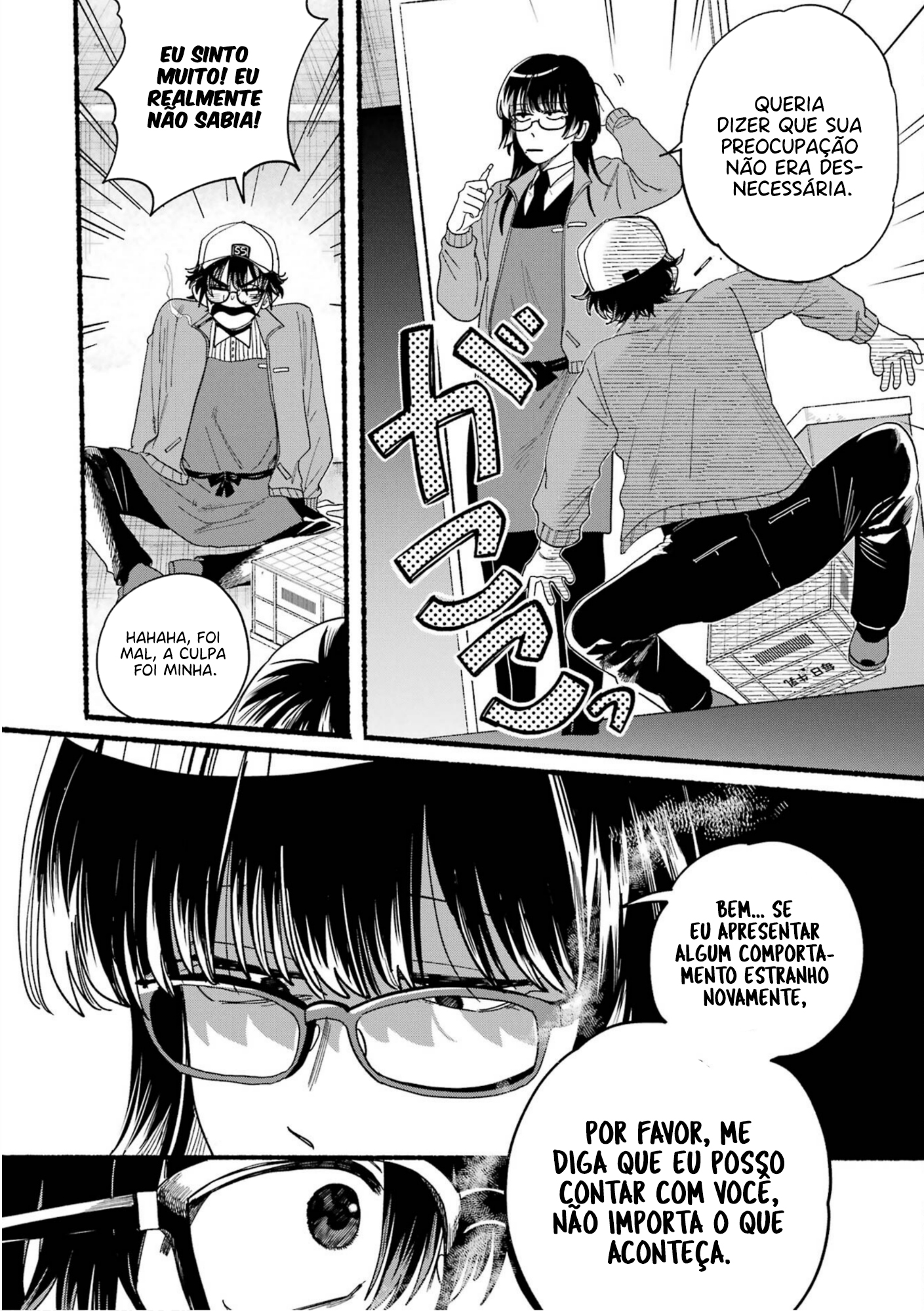Read Smoking Behind the Supermarket with You PT Manga Online