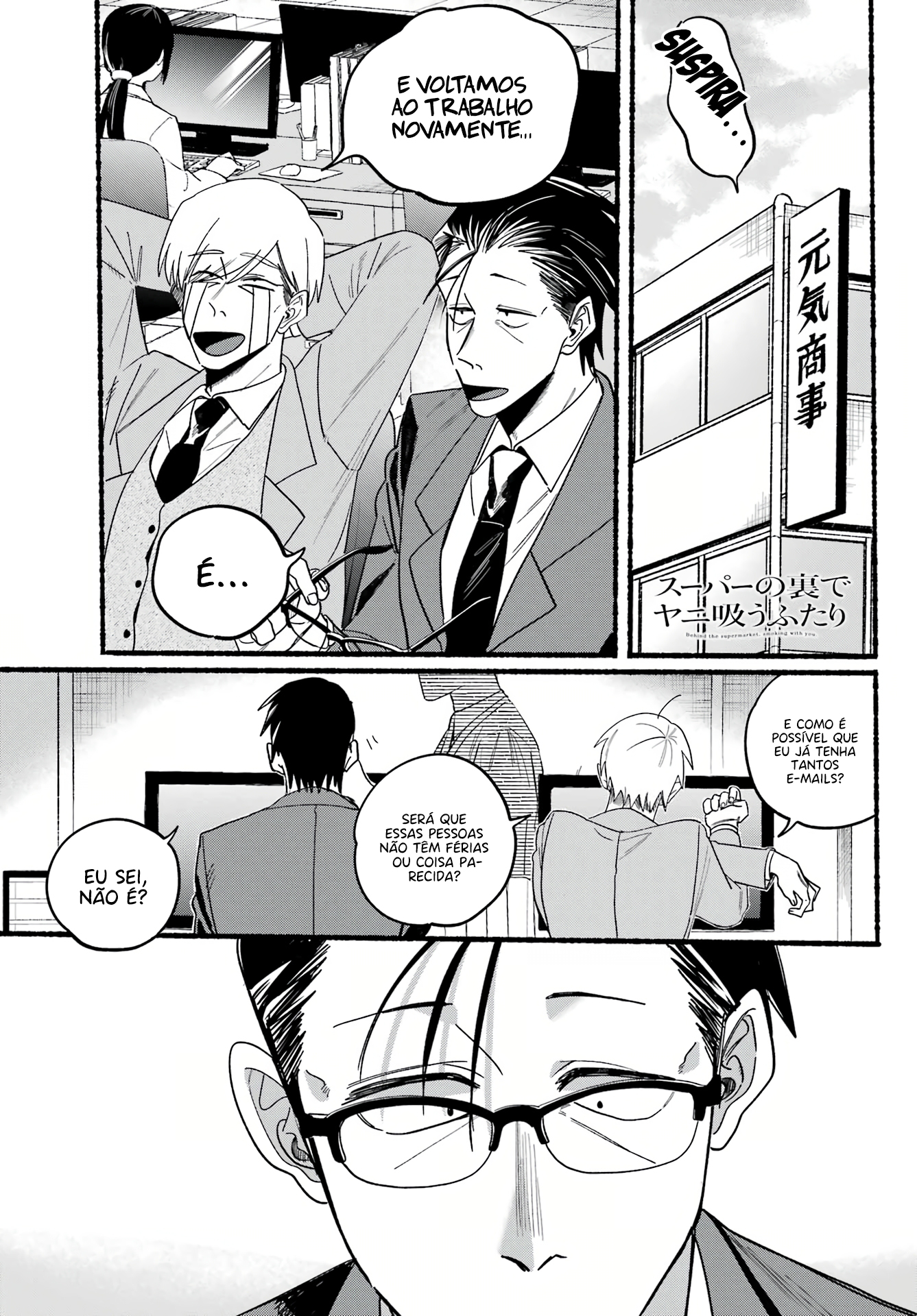 Read Smoking Behind the Supermarket with You PT Manga Online