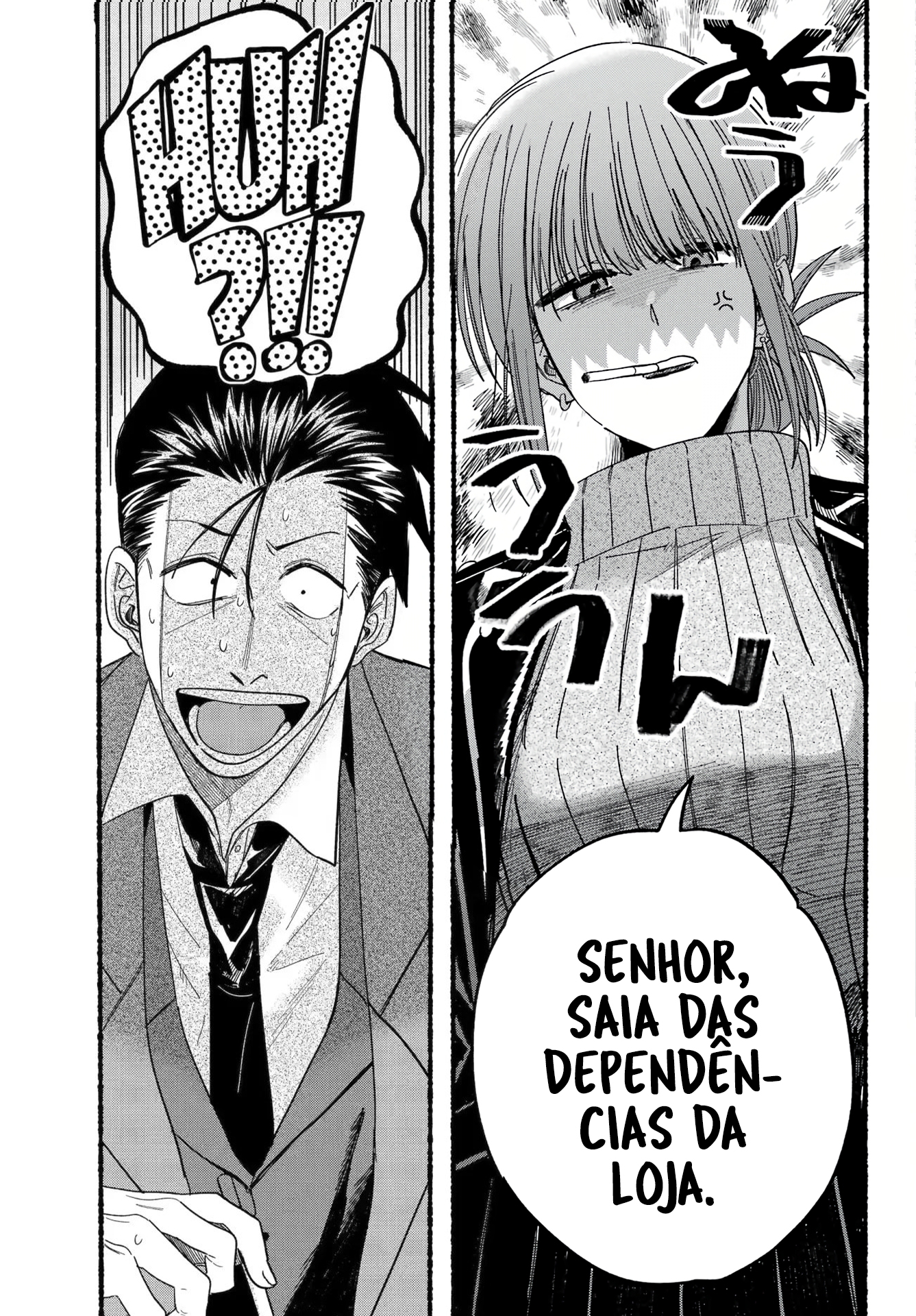 Read Smoking Behind the Supermarket with You PT Manga Online