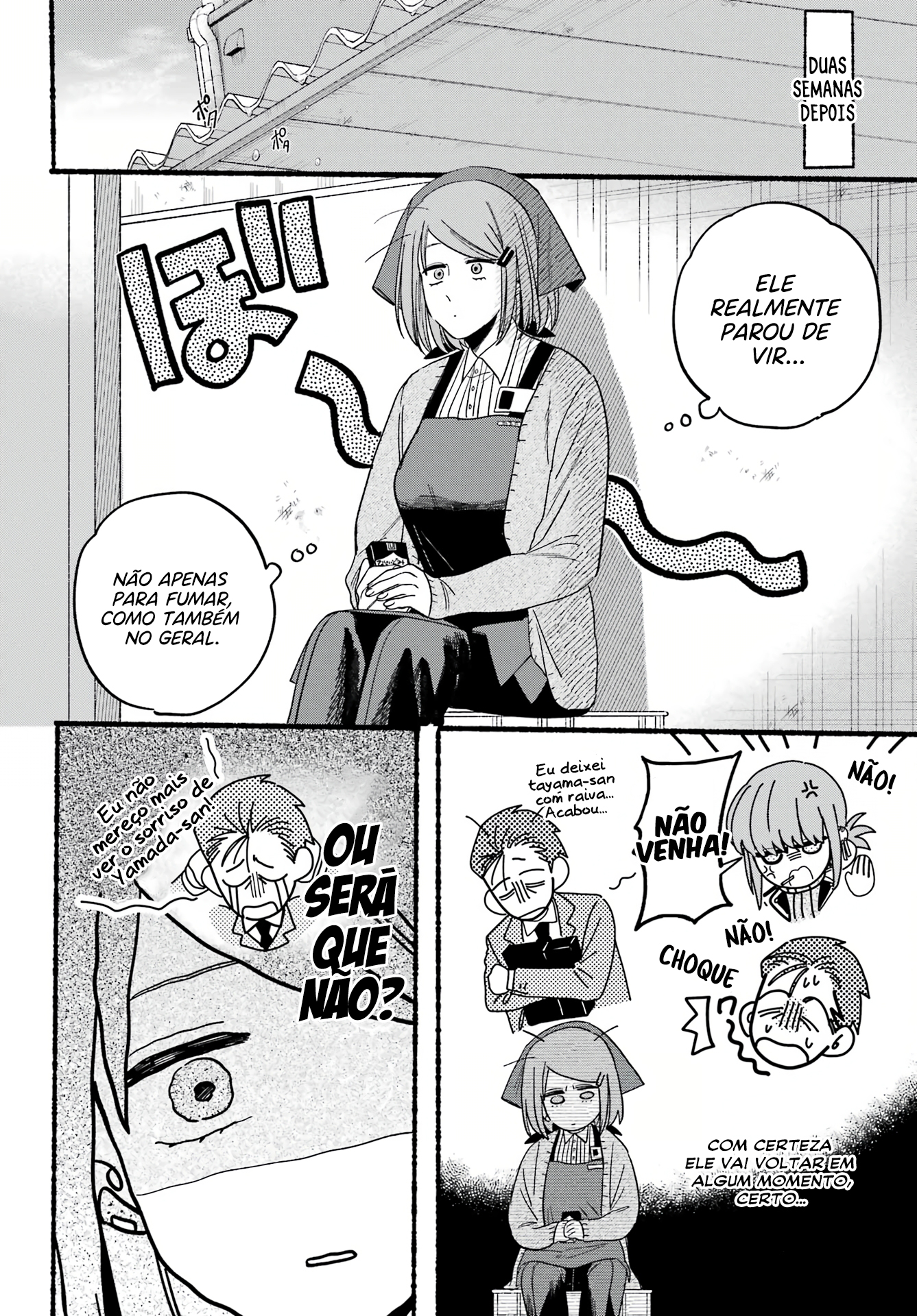 Read Smoking Behind the Supermarket with You PT Manga Online