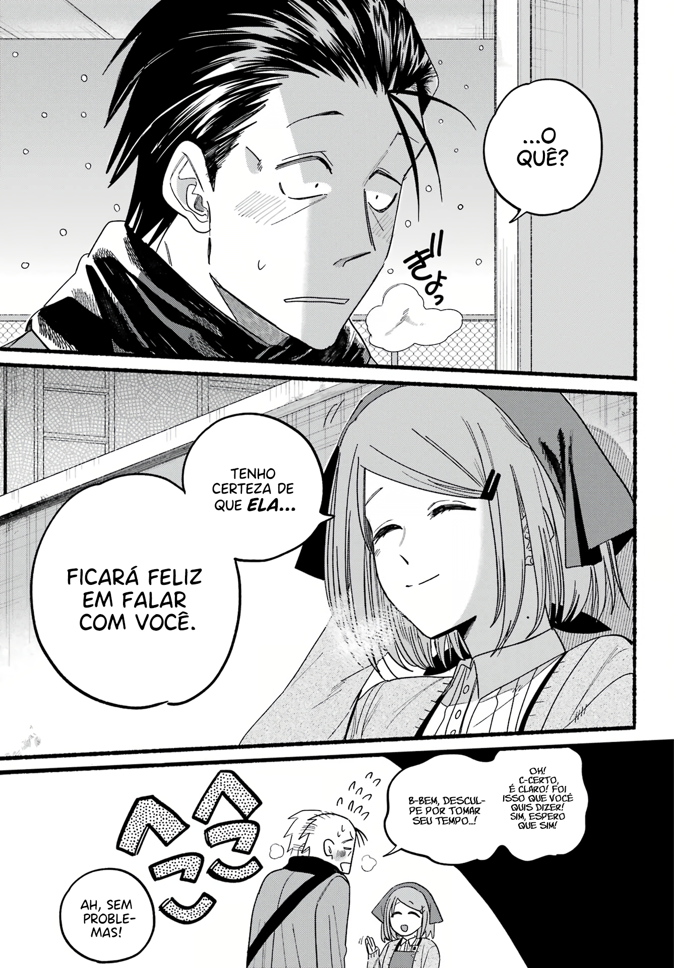 Read Smoking Behind the Supermarket with You PT Manga Online