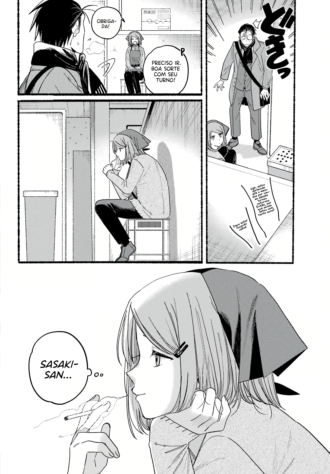 Read Smoking Behind the Supermarket with You PT Manga Online