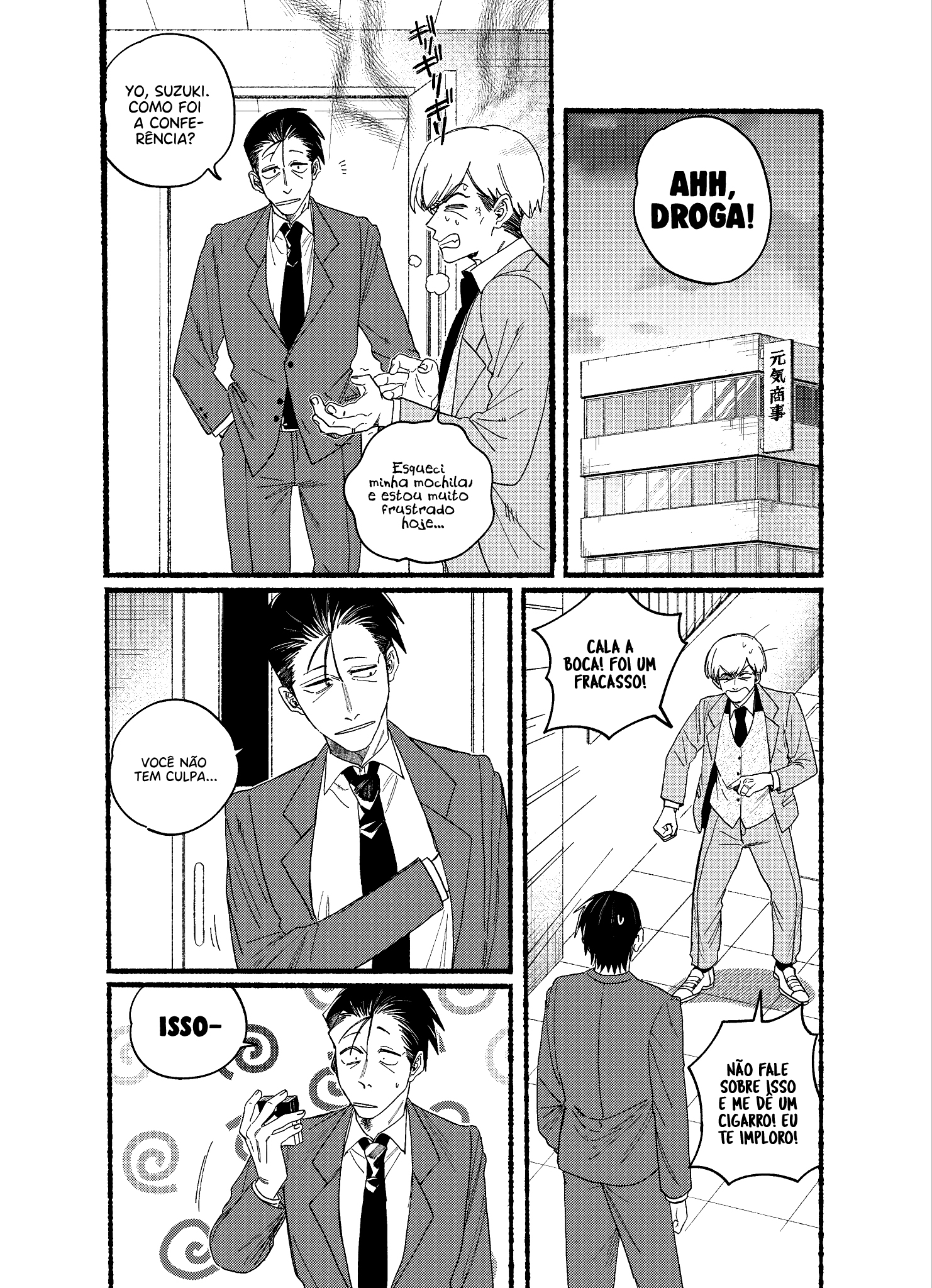 Read Smoking Behind the Supermarket with You PT Manga Online