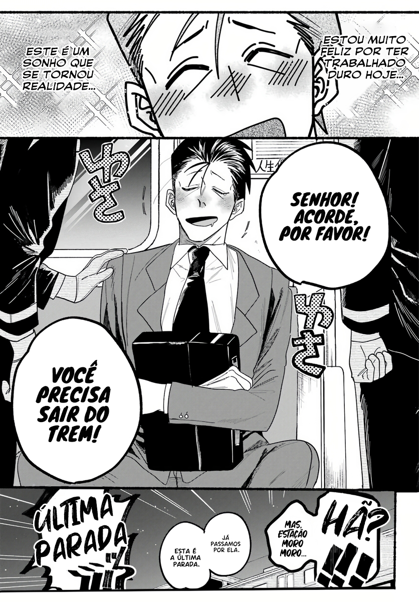 Read Smoking Behind the Supermarket with You PT Manga Online