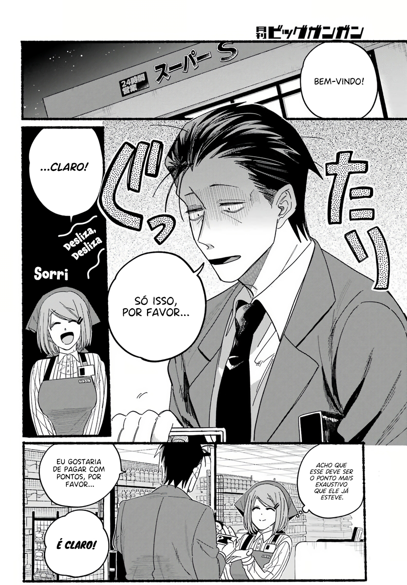 Read Smoking Behind the Supermarket with You PT Manga Online