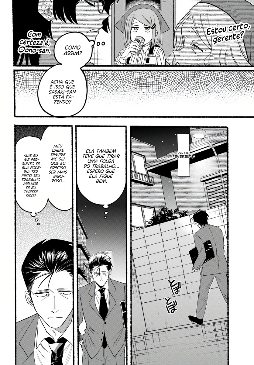 Read Smoking Behind the Supermarket with You PT Manga Online