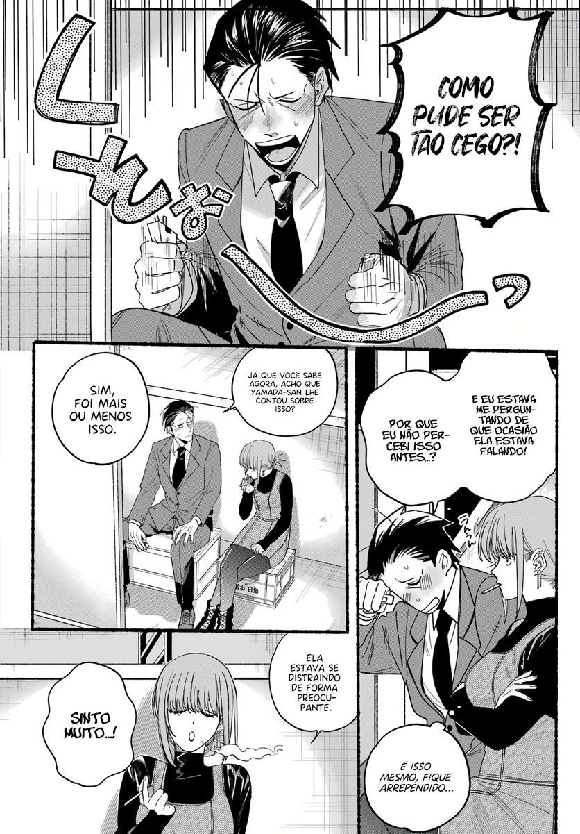 Read Smoking Behind the Supermarket with You PT Manga Online