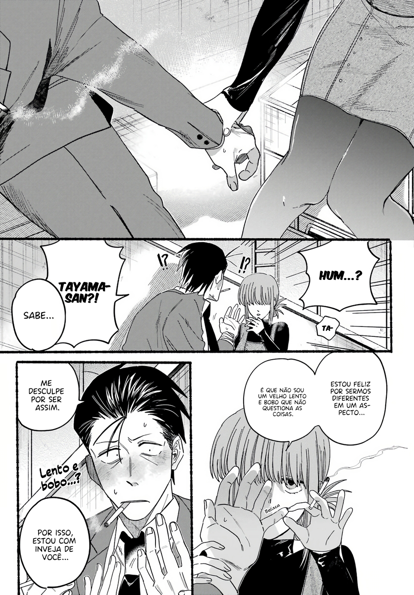 Read Smoking Behind the Supermarket with You PT Manga Online