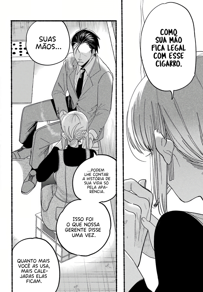 Read Smoking Behind the Supermarket with You PT Manga Online