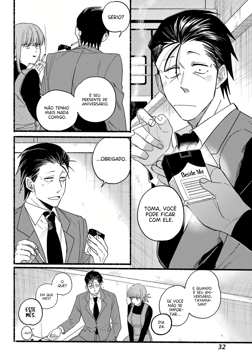 Read Smoking Behind the Supermarket with You PT Manga Online