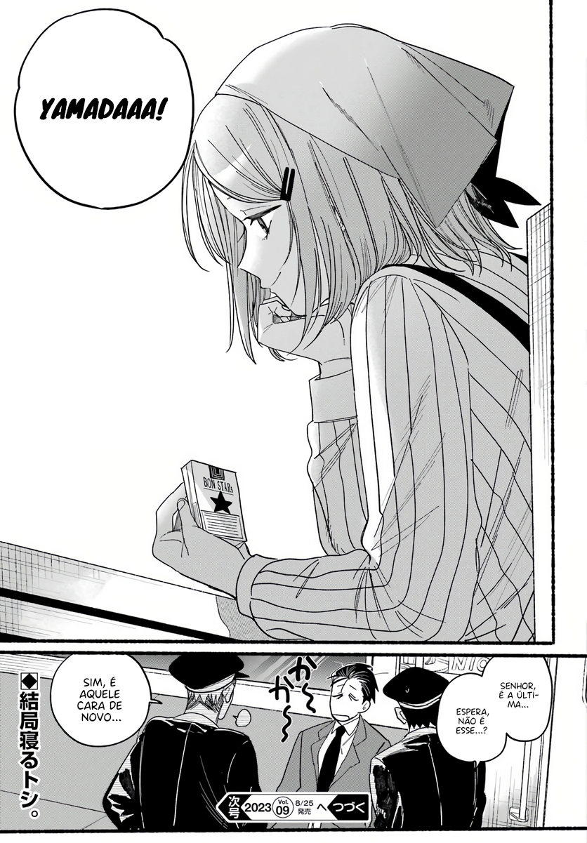 Read Smoking Behind the Supermarket with You PT Manga Online