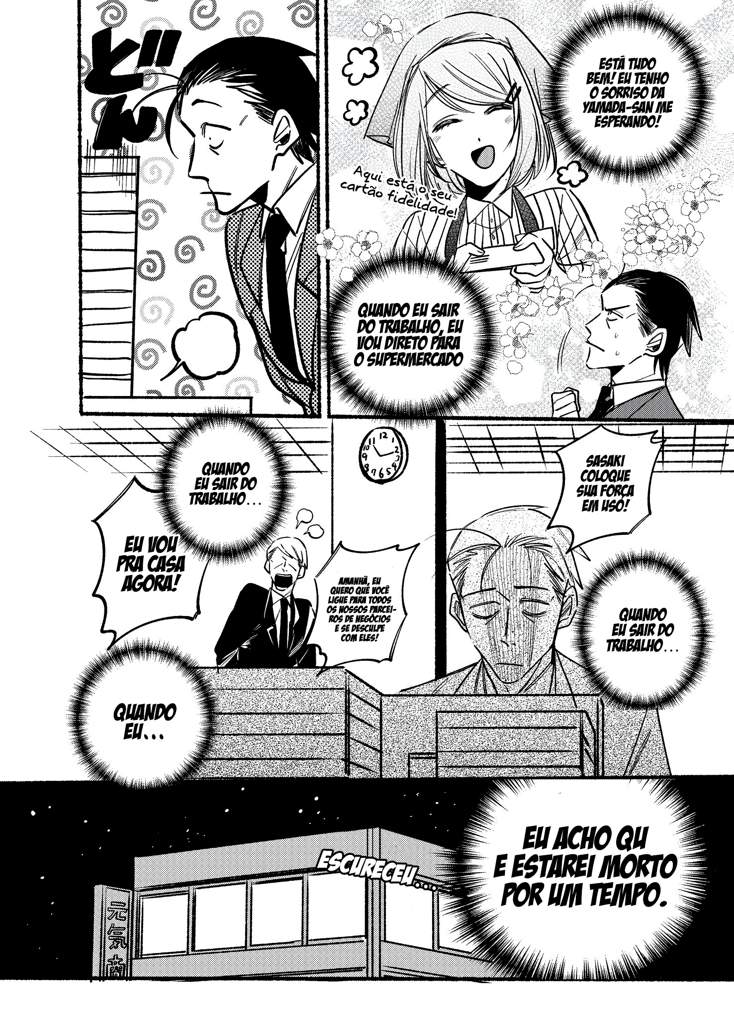 Read Smoking Behind the Supermarket with You PT Manga Online
