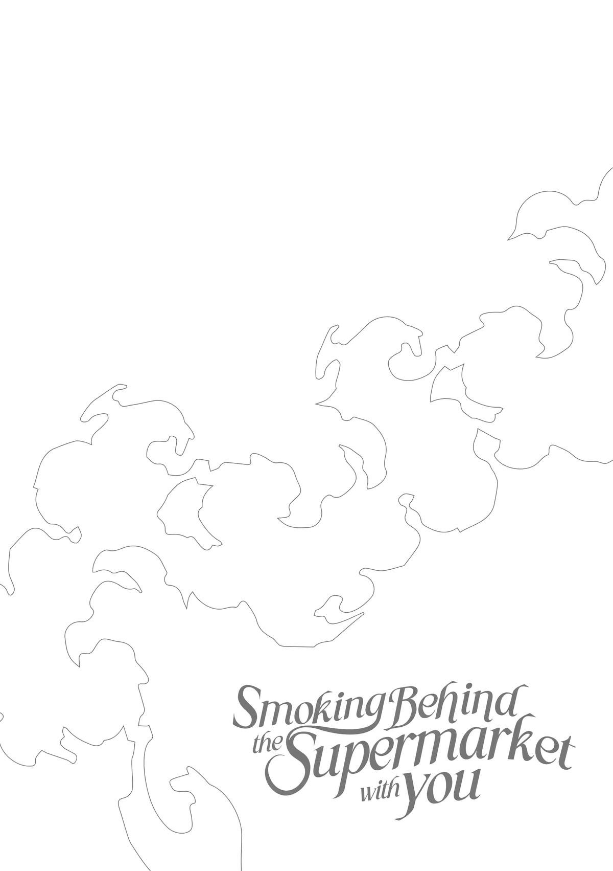 Read Smoking Behind the Supermarket with You PT Manga Online