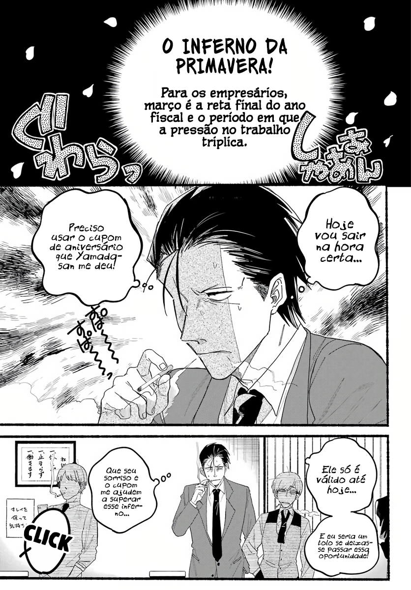 Read Smoking Behind the Supermarket with You PT Manga Online