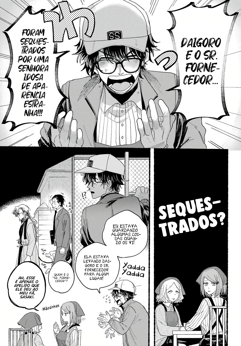 Read Smoking Behind the Supermarket with You PT Manga Online