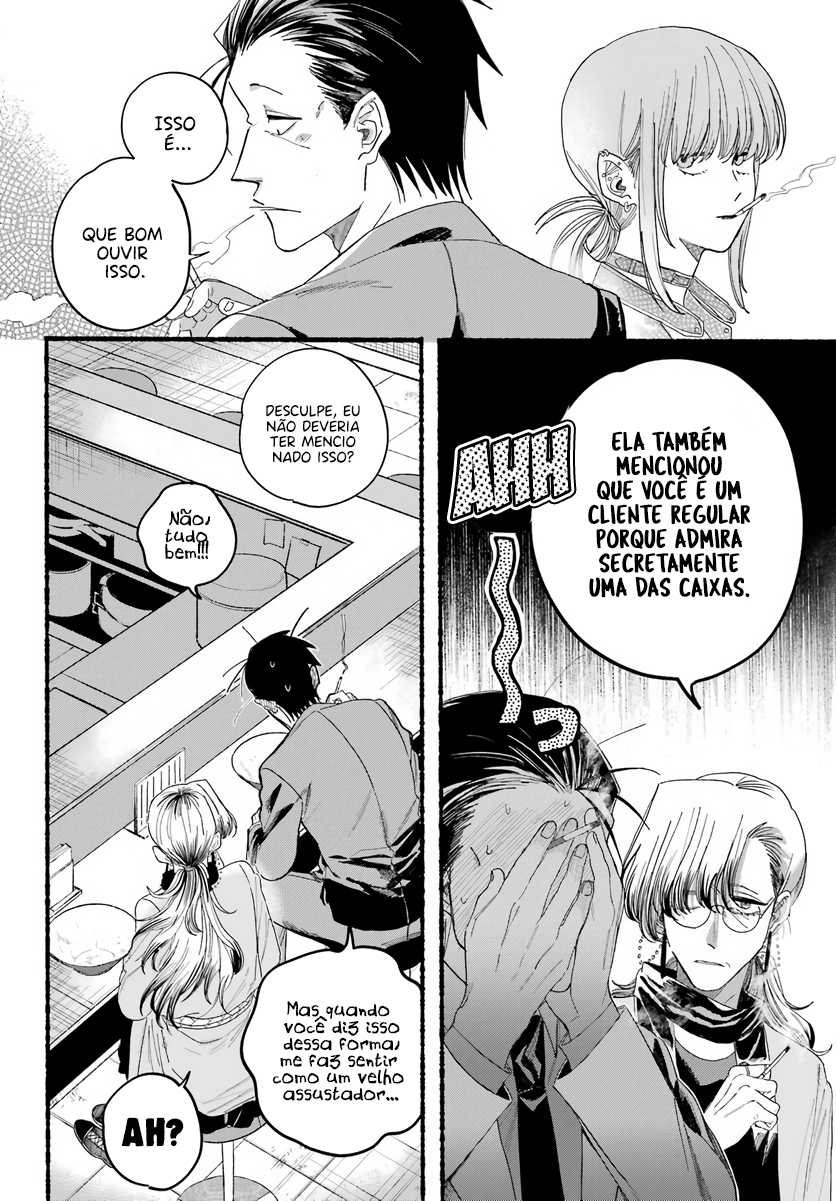 Read Smoking Behind the Supermarket with You PT Manga Online