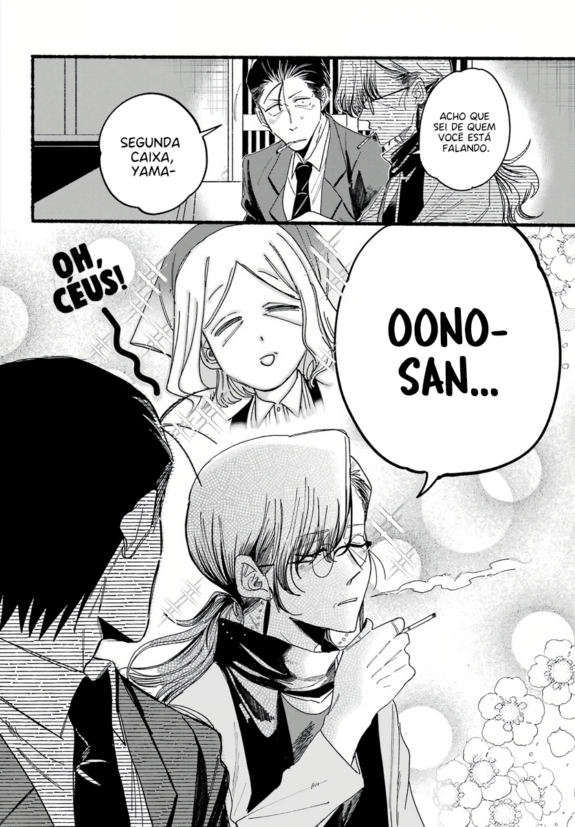 Read Smoking Behind the Supermarket with You PT Manga Online