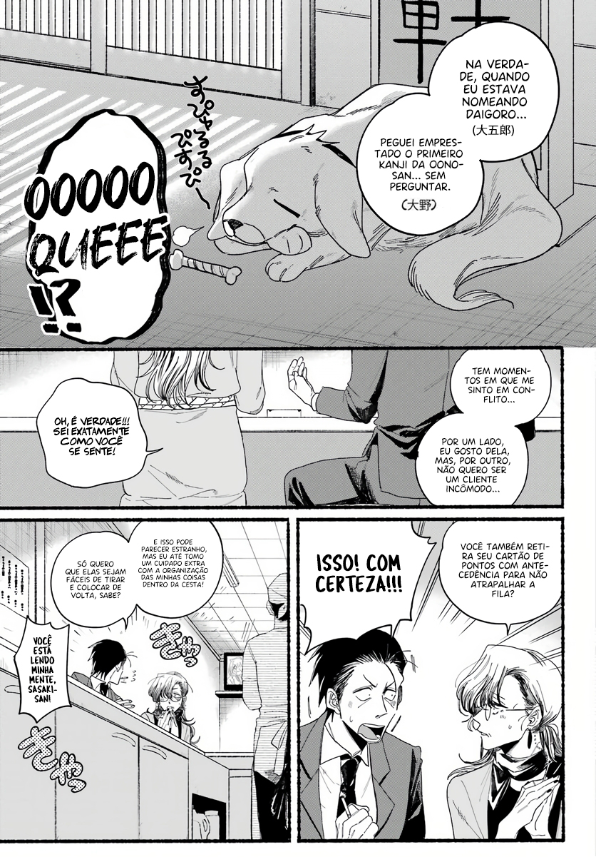 Read Smoking Behind the Supermarket with You PT Manga Online