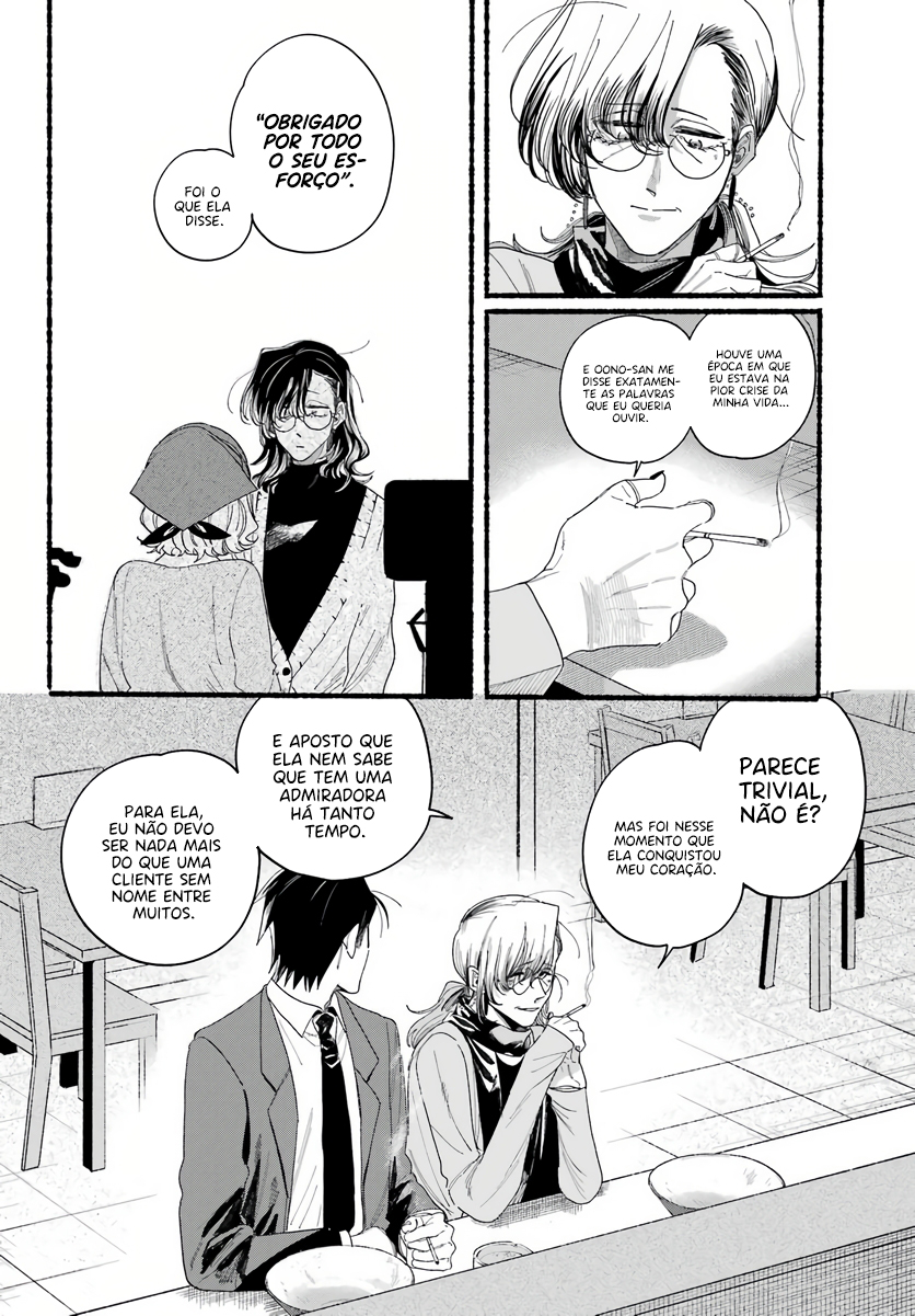 Read Smoking Behind the Supermarket with You PT Manga Online