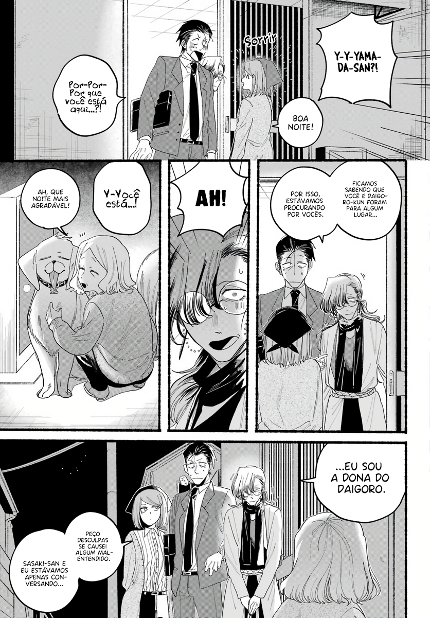 Read Smoking Behind the Supermarket with You PT Manga Online