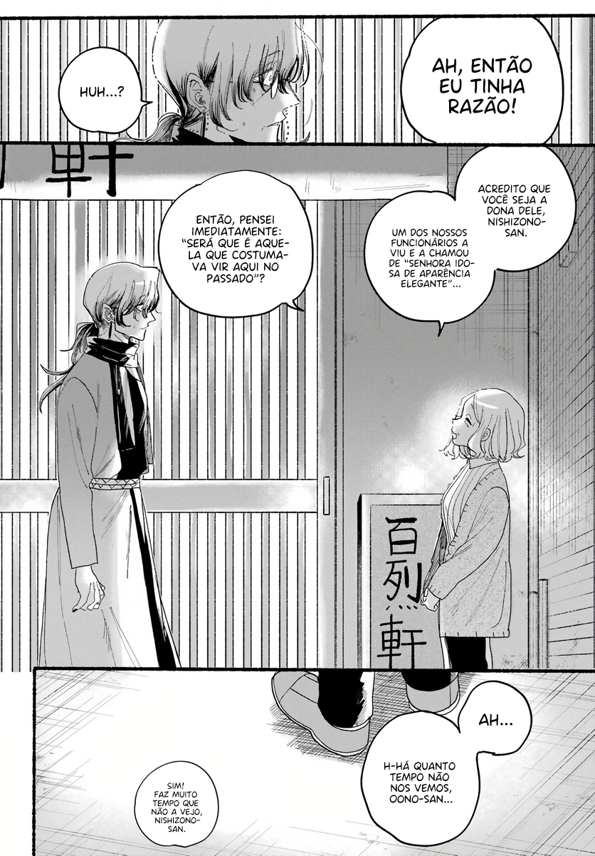 Read Smoking Behind the Supermarket with You PT Manga Online