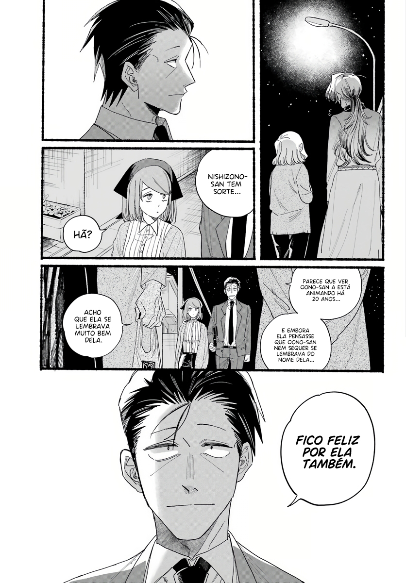 Read Smoking Behind the Supermarket with You PT Manga Online
