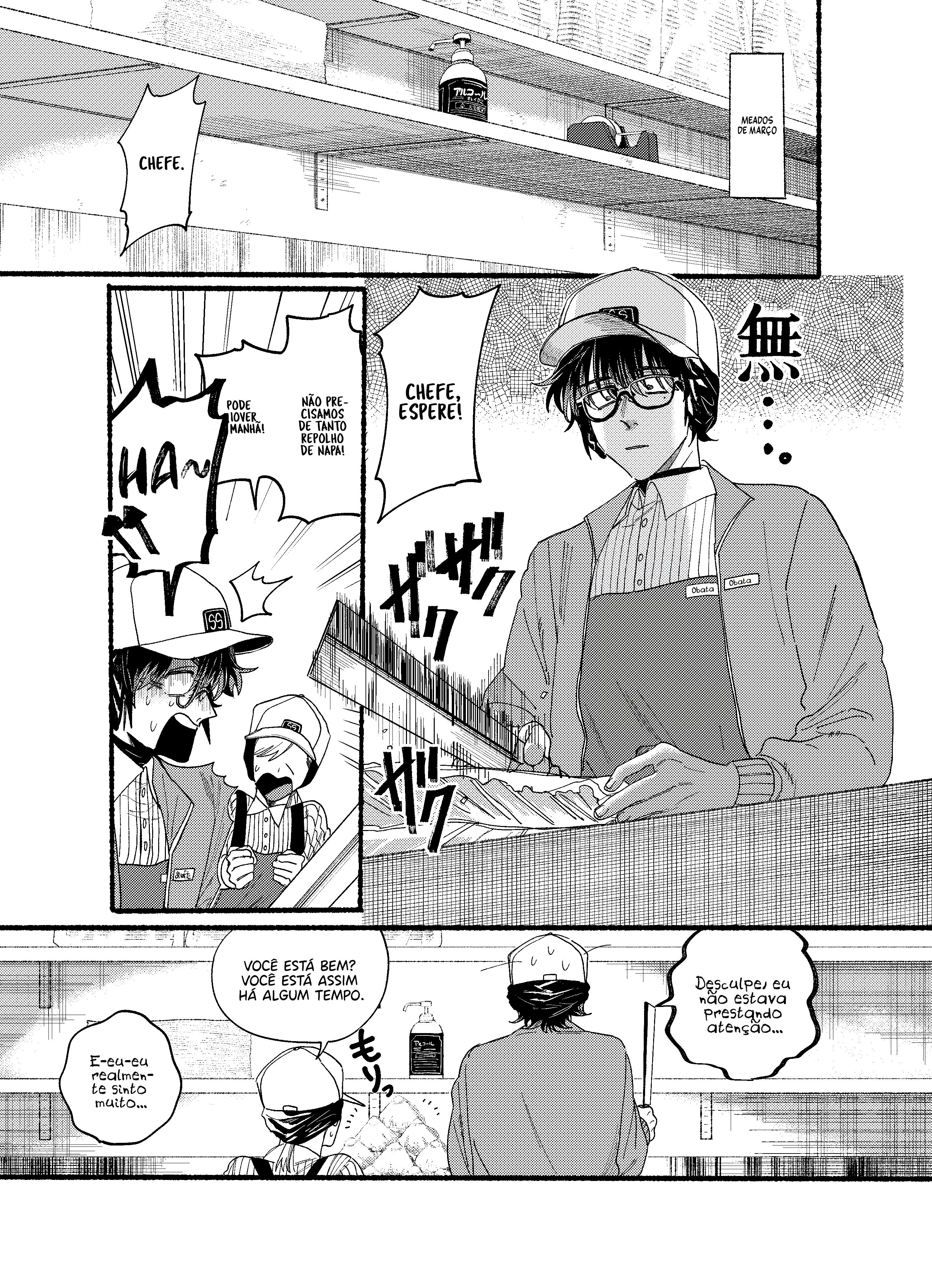 Read Smoking Behind the Supermarket with You PT Manga Online
