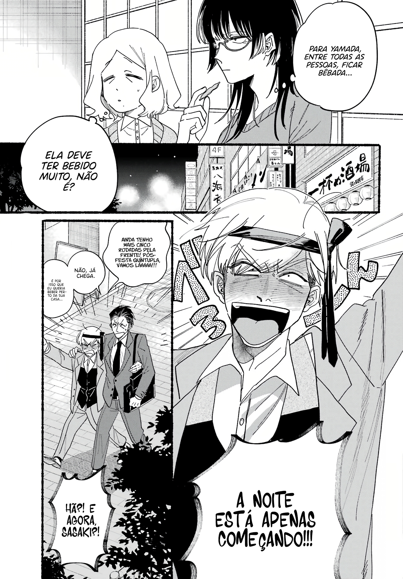 Read Smoking Behind the Supermarket with You PT Manga Online