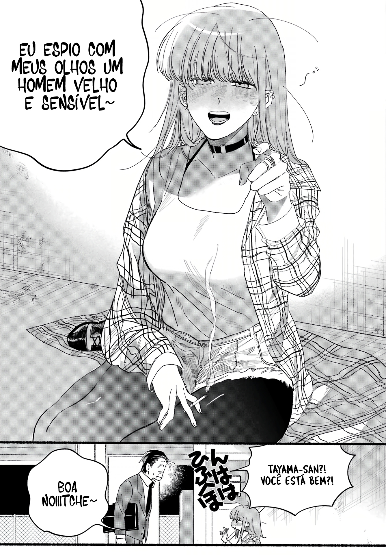Read Smoking Behind the Supermarket with You PT Manga Online