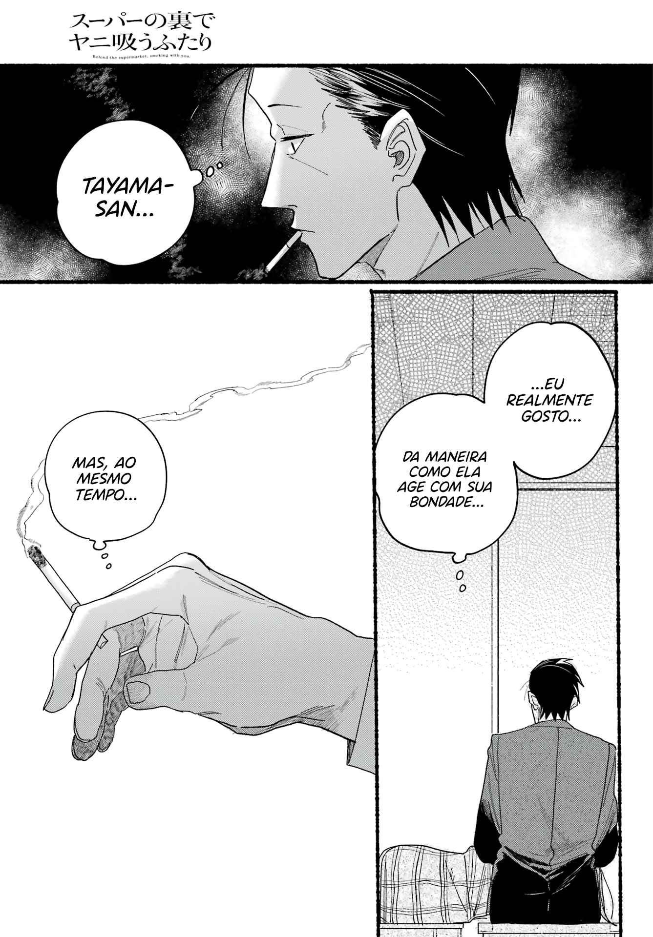 Read Smoking Behind the Supermarket with You PT Manga Online