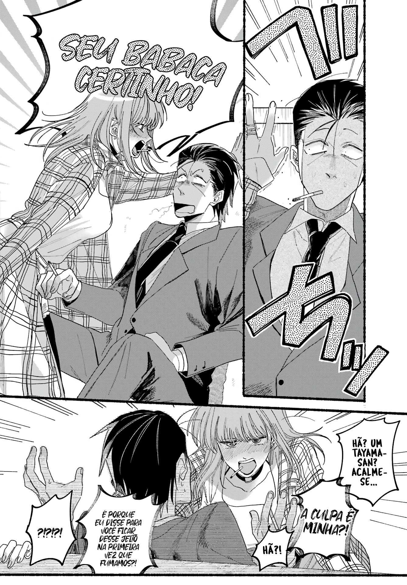 Read Smoking Behind the Supermarket with You PT Manga Online