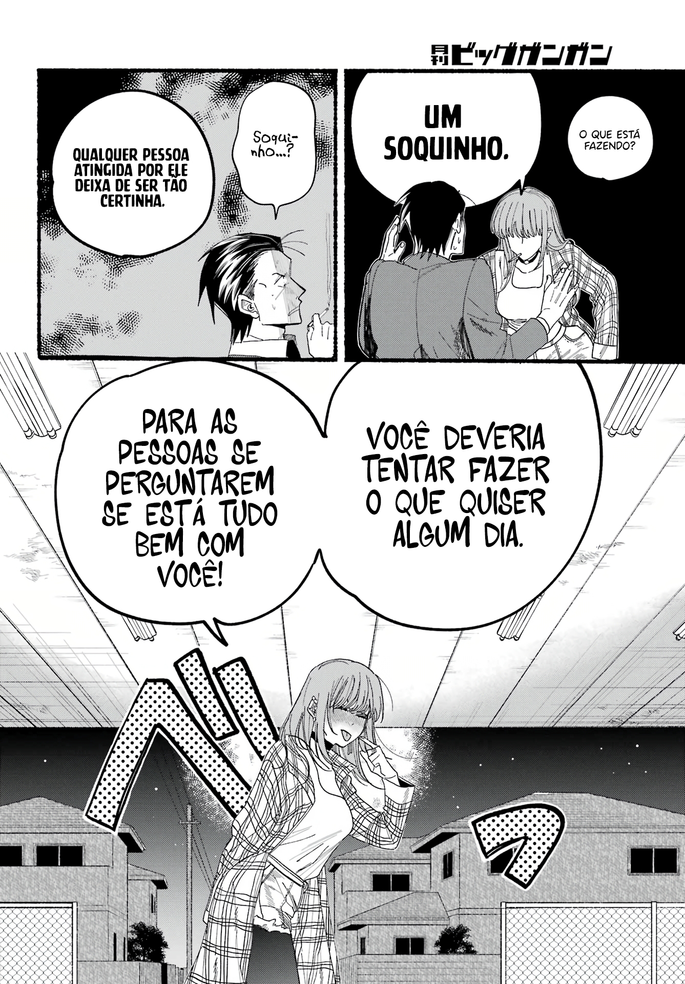 Read Smoking Behind the Supermarket with You PT Manga Online
