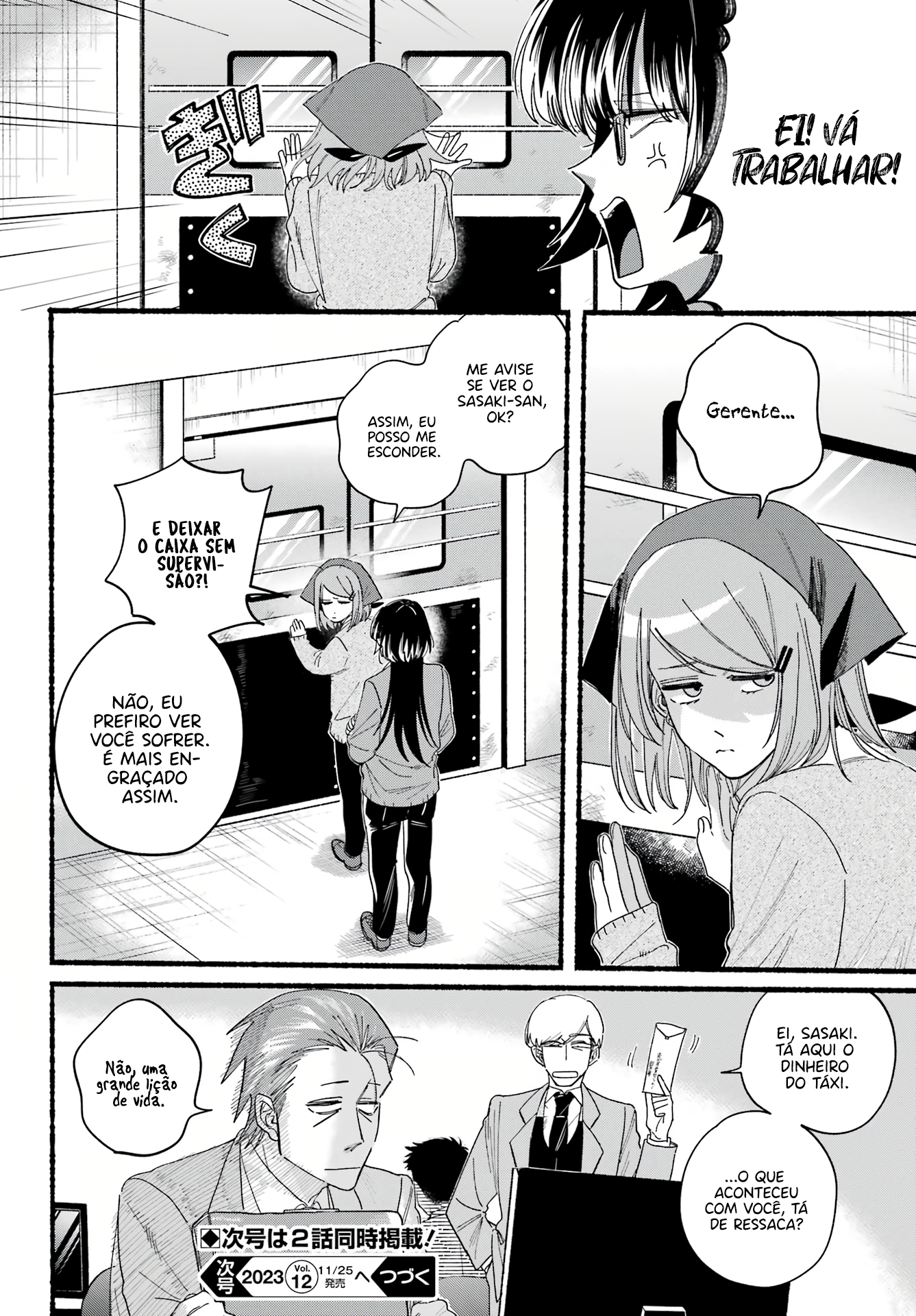 Read Smoking Behind the Supermarket with You PT Manga Online