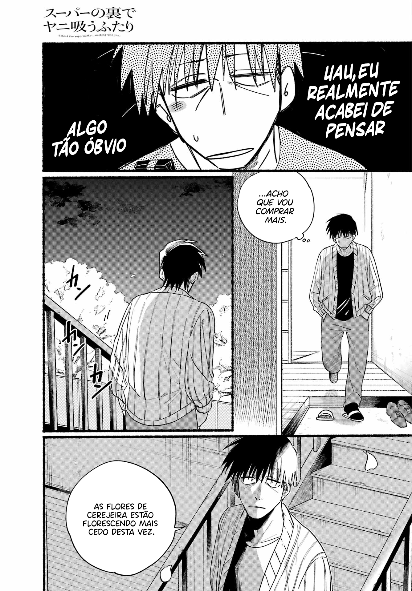 Read Smoking Behind the Supermarket with You PT Manga Online