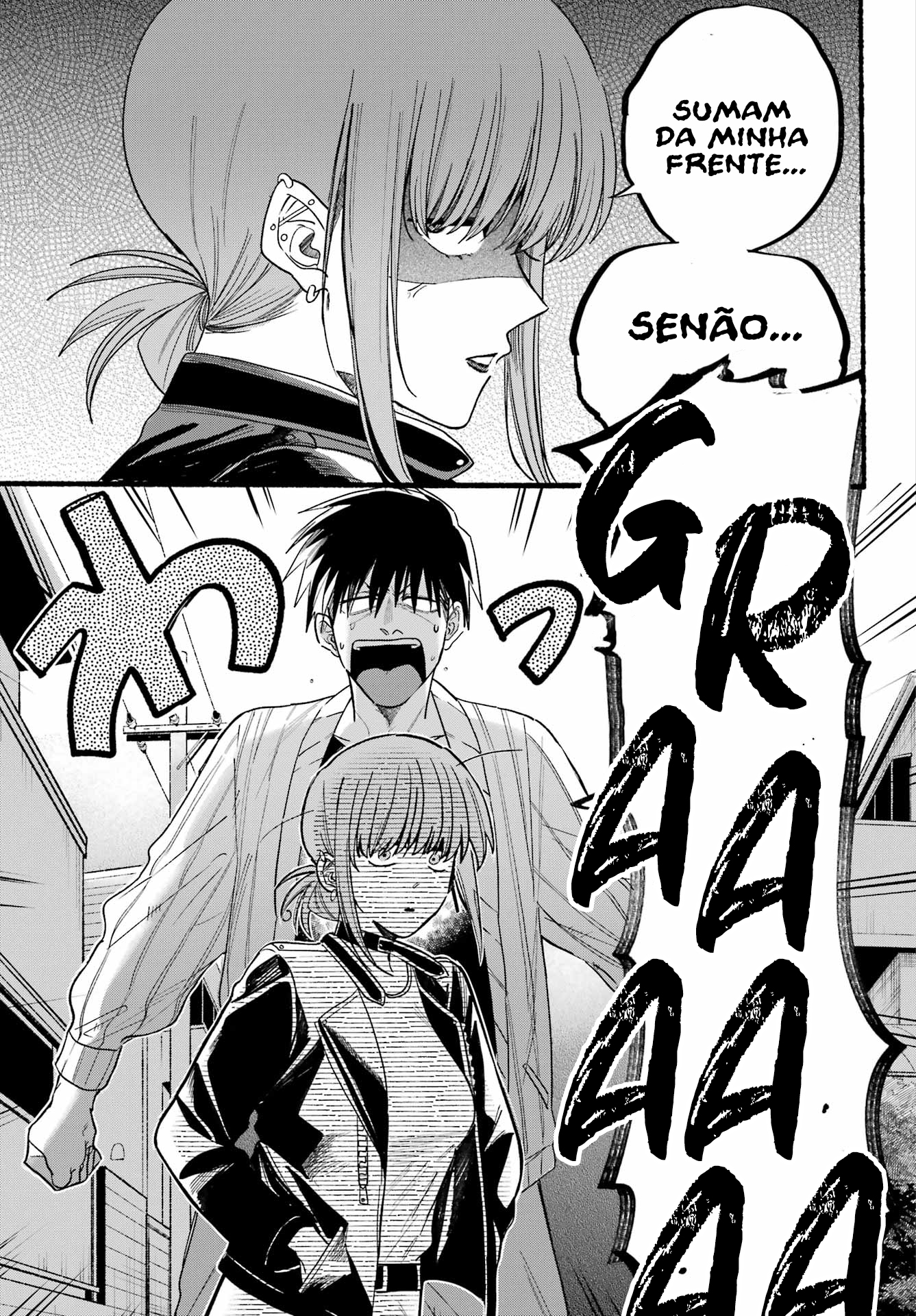 Read Smoking Behind the Supermarket with You PT Manga Online