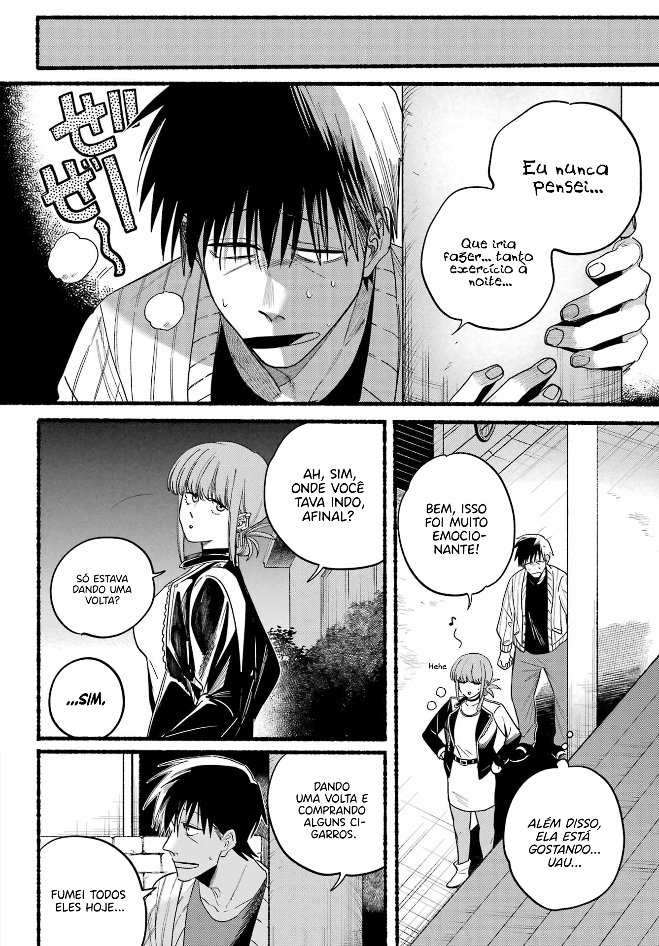 Read Smoking Behind the Supermarket with You PT Manga Online