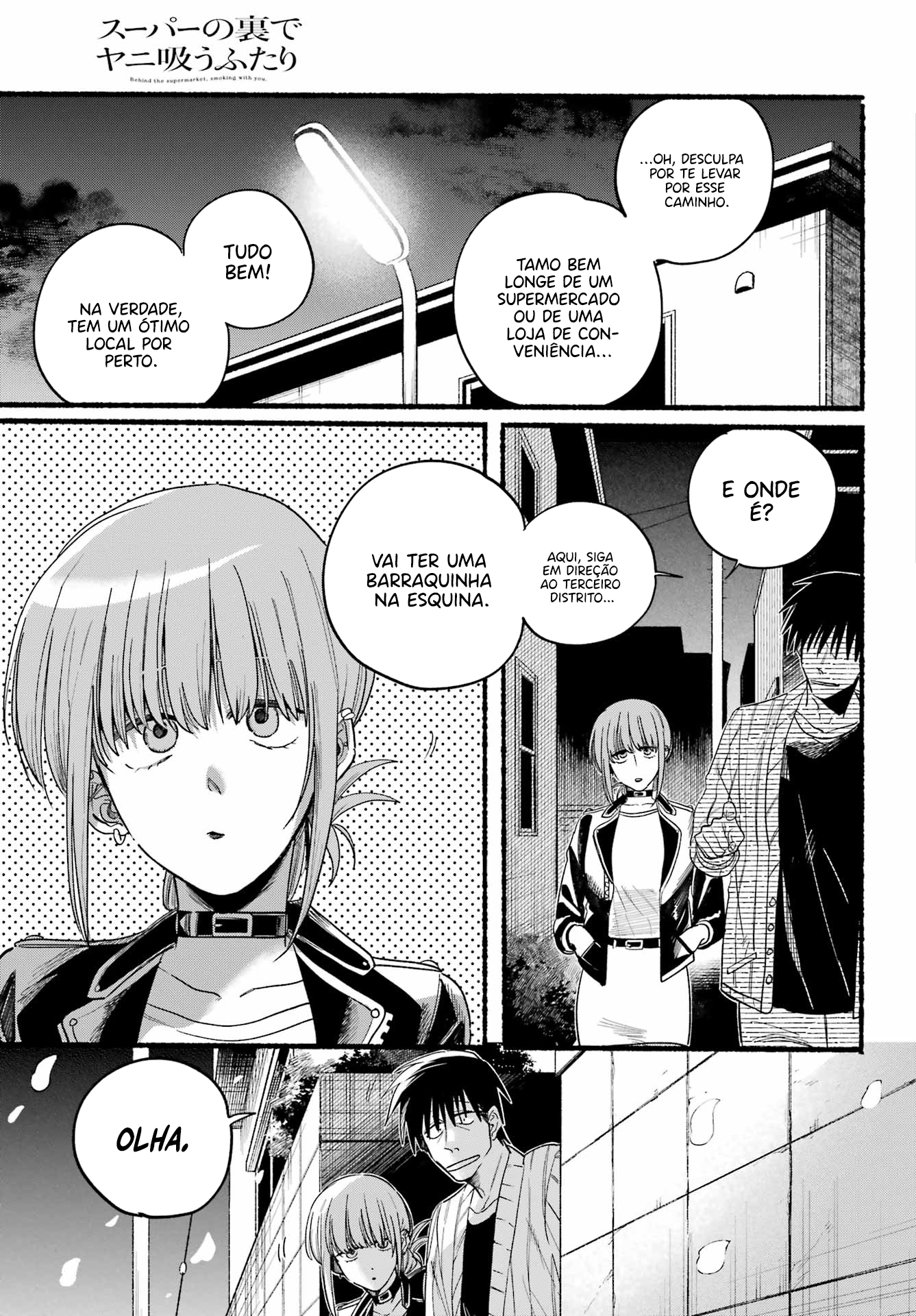 Read Smoking Behind the Supermarket with You PT Manga Online