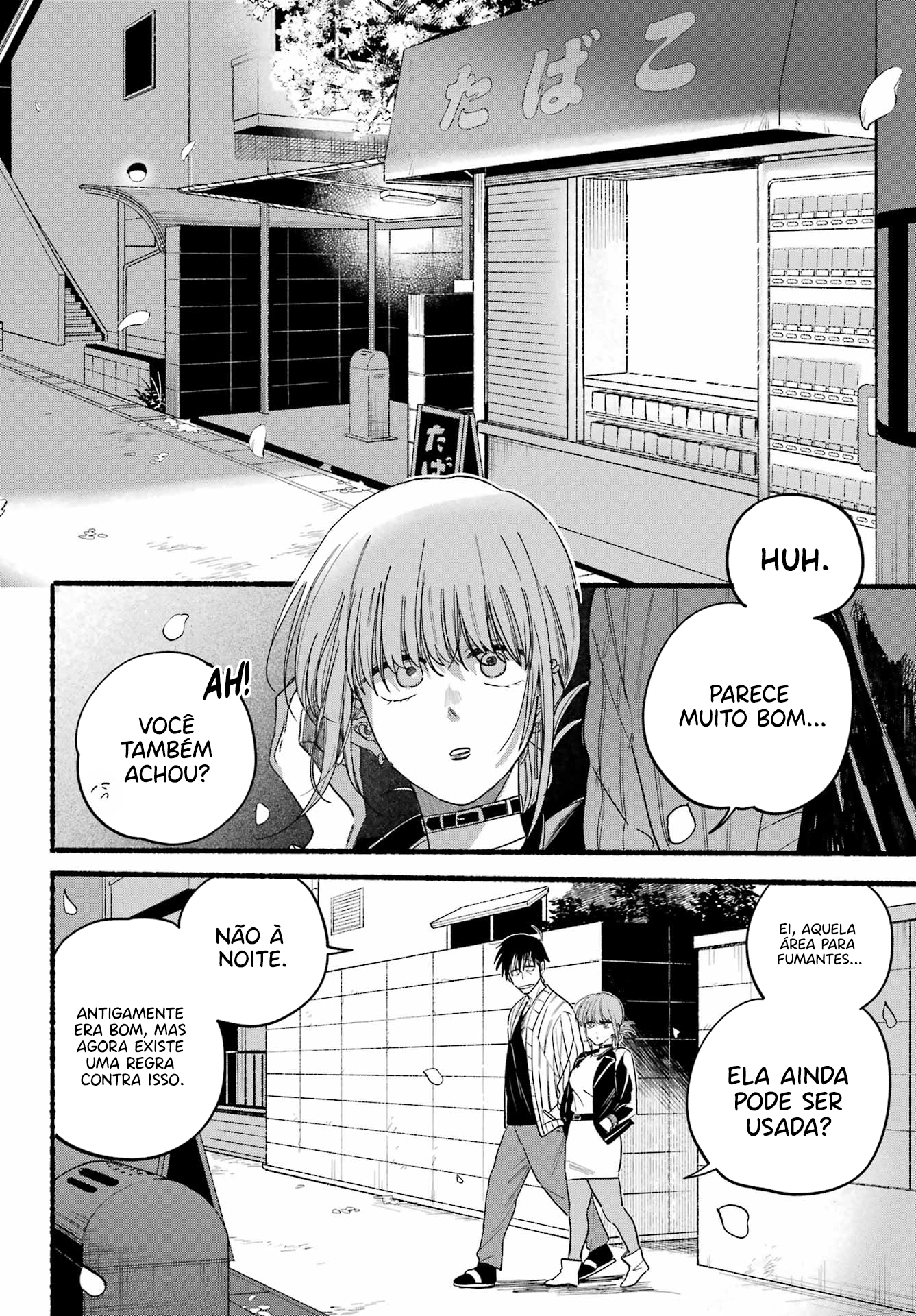Read Smoking Behind the Supermarket with You PT Manga Online