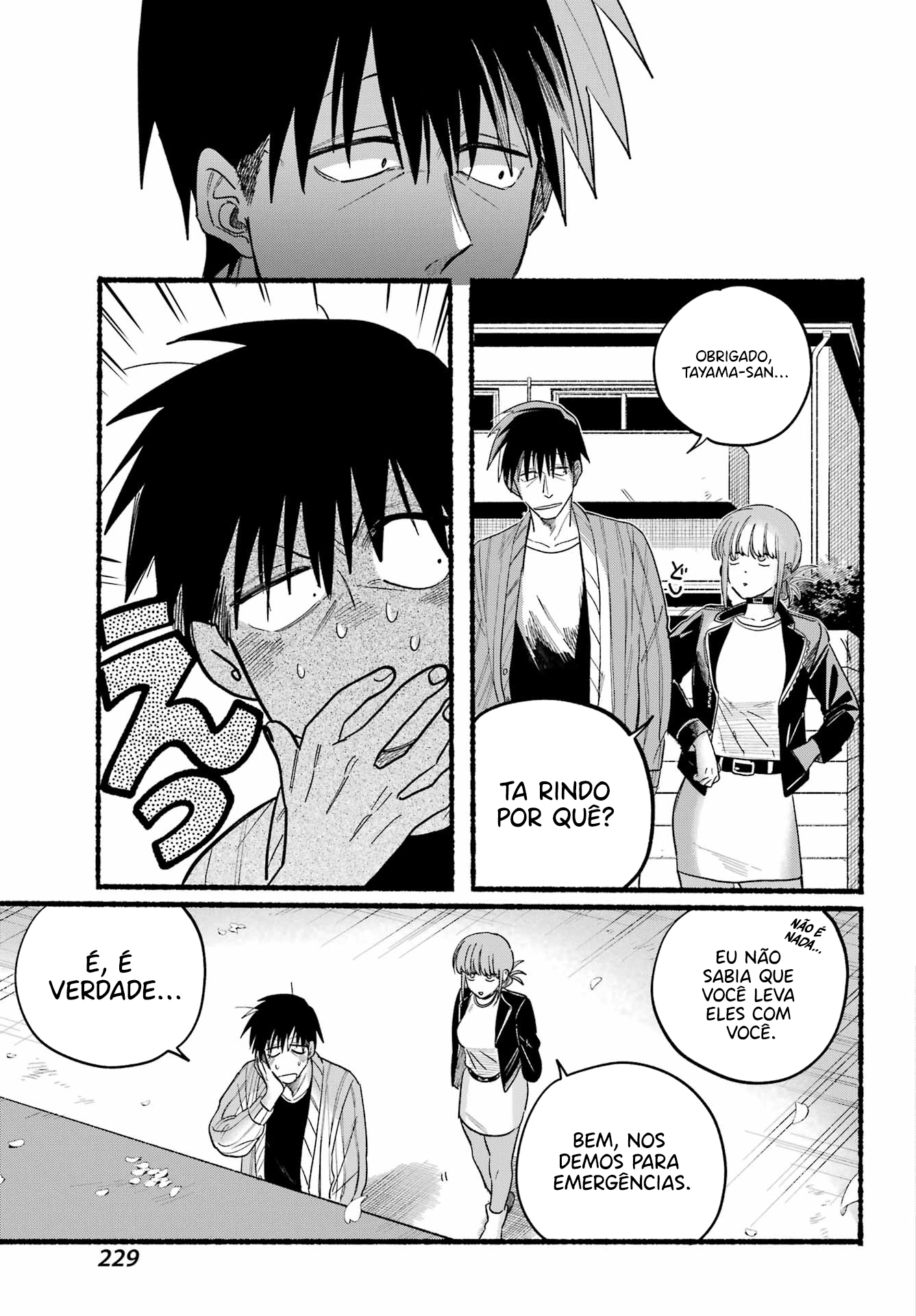 Read Smoking Behind the Supermarket with You PT Manga Online