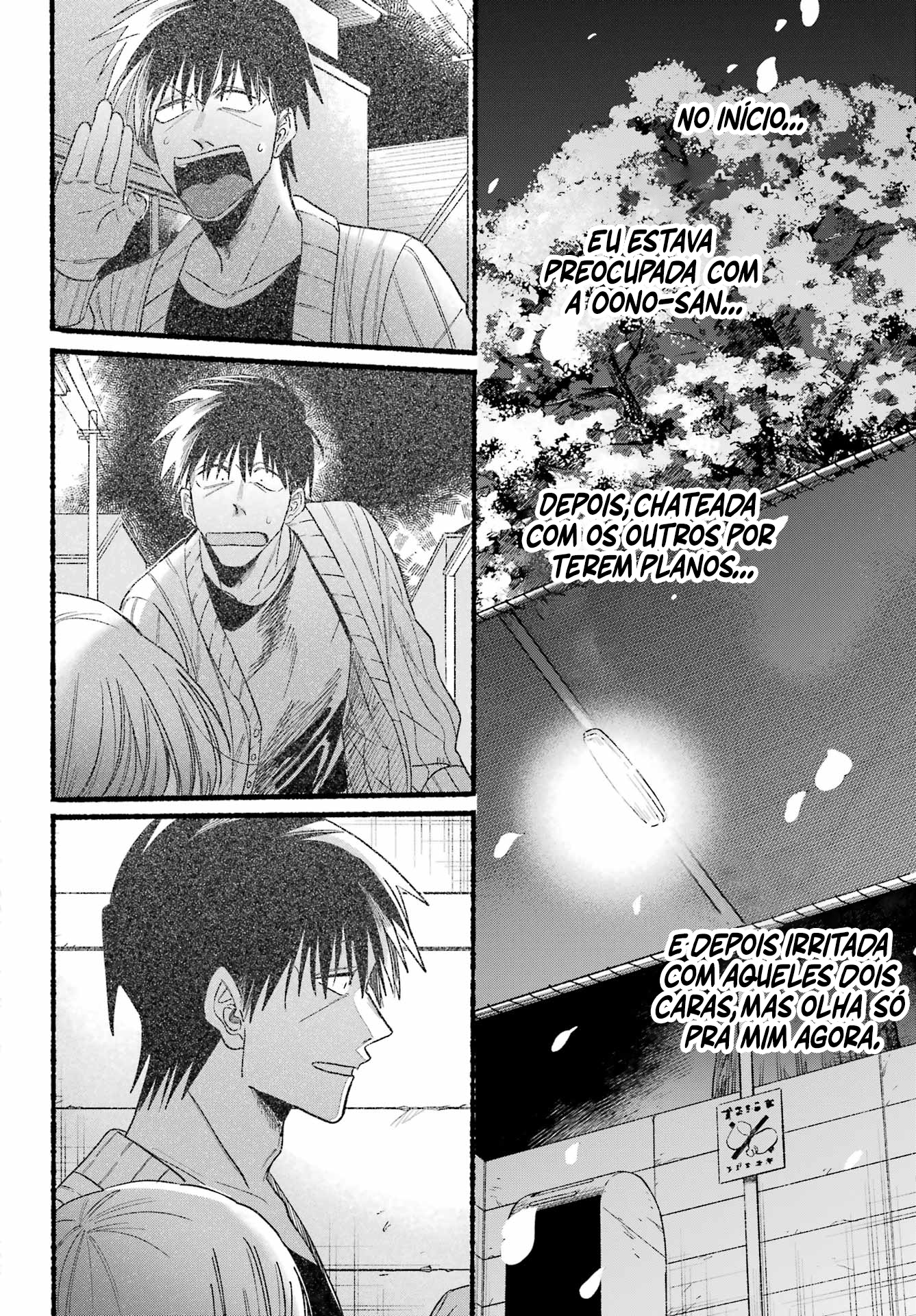 Read Smoking Behind the Supermarket with You PT Manga Online