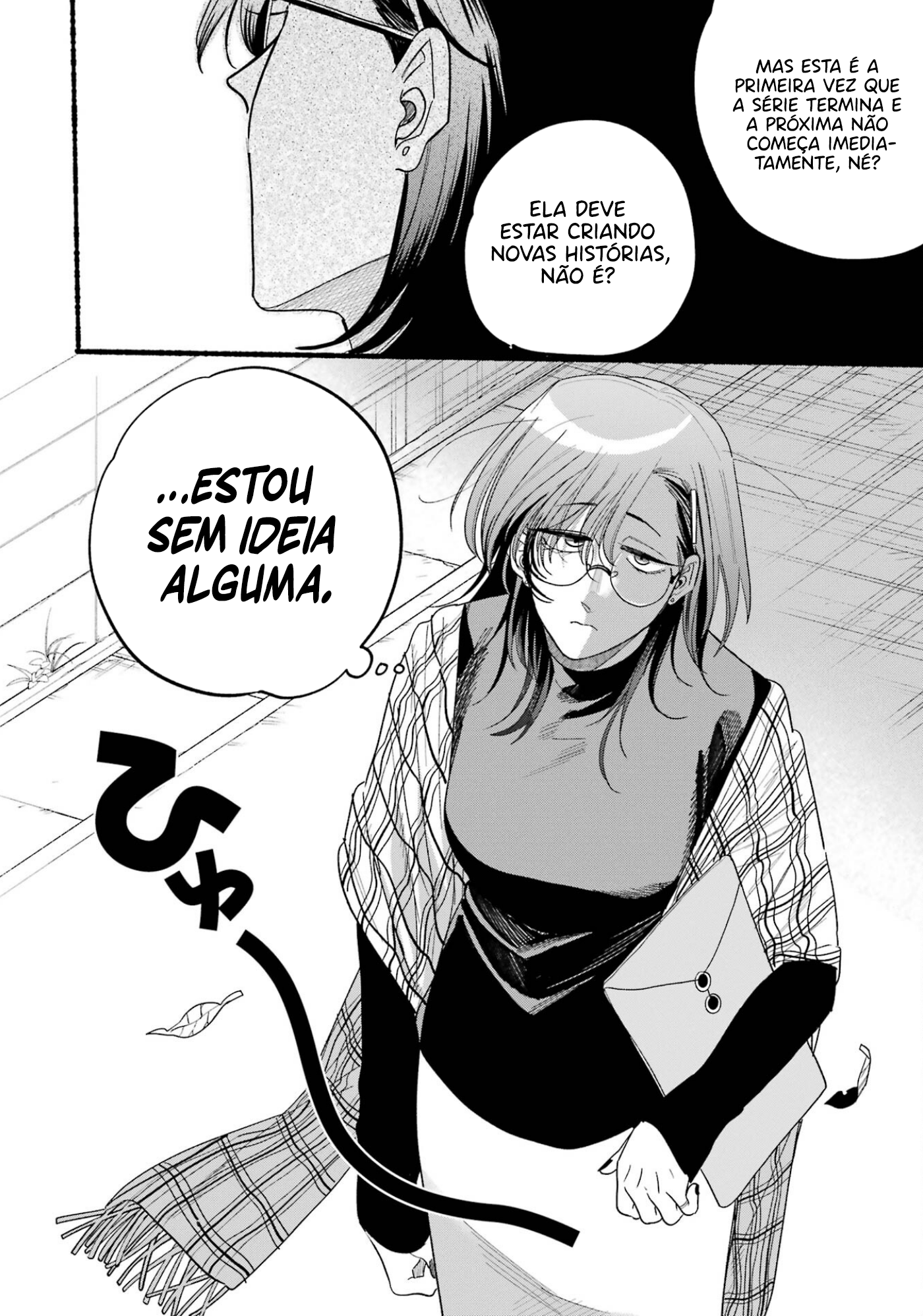 Read Smoking Behind the Supermarket with You PT Manga Online
