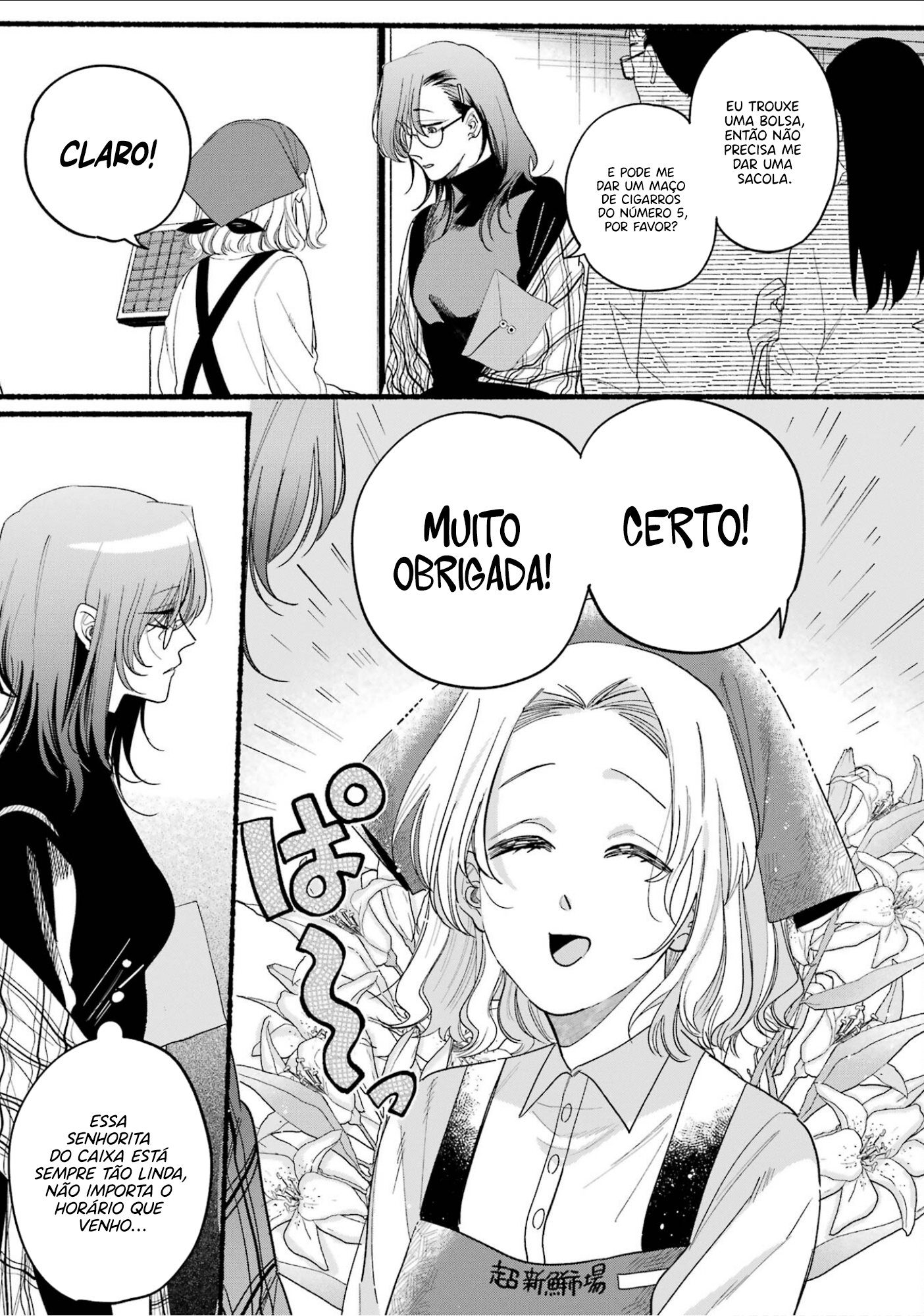 Read Smoking Behind the Supermarket with You PT Manga Online