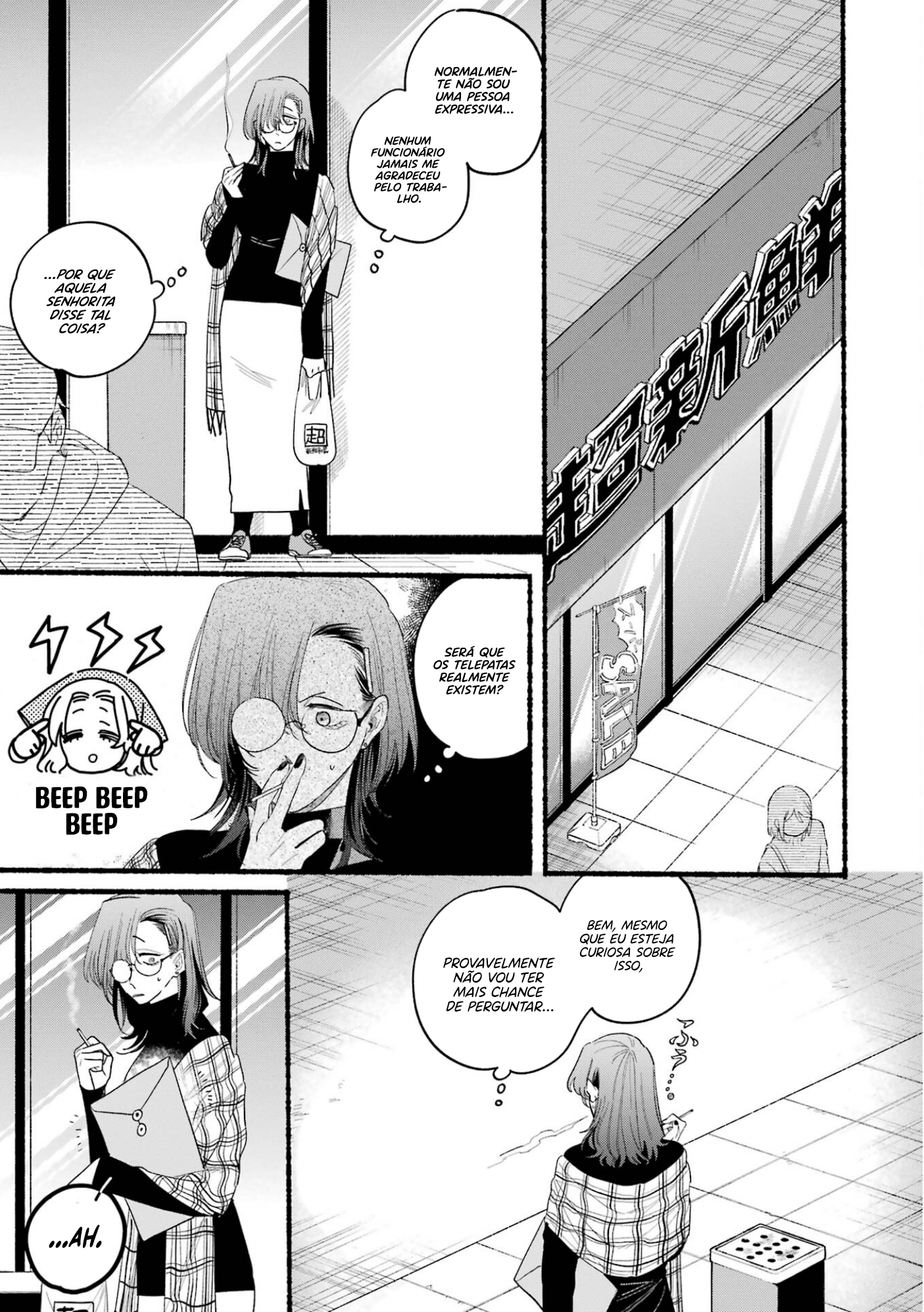 Read Smoking Behind the Supermarket with You PT Manga Online