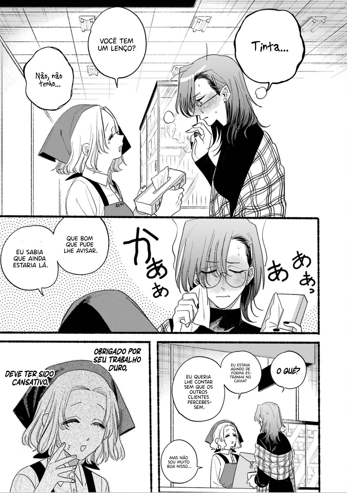 Read Smoking Behind the Supermarket with You PT Manga Online