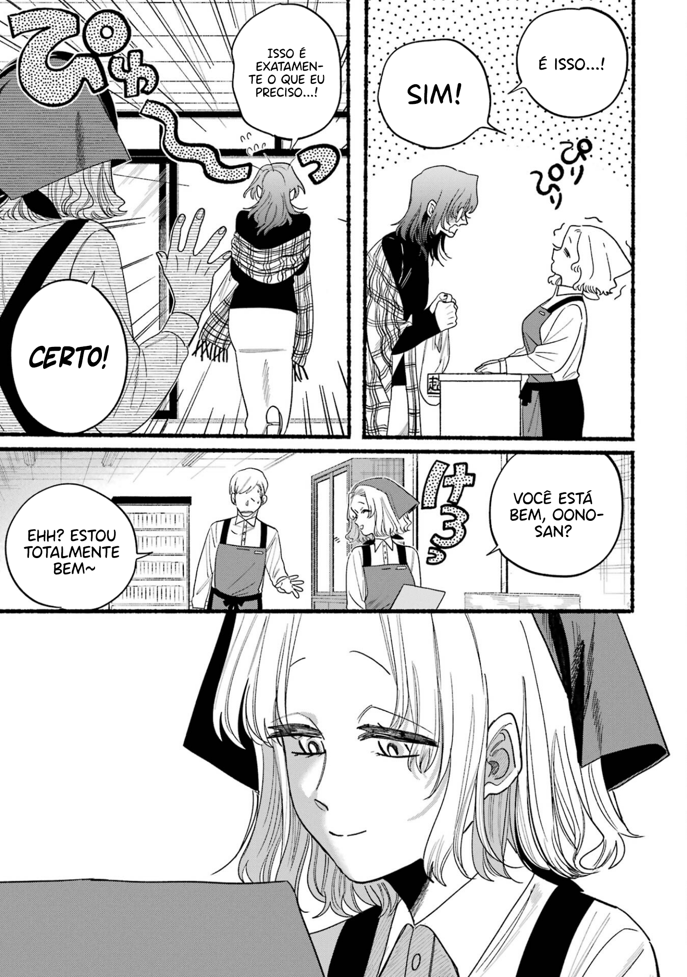 Read Smoking Behind the Supermarket with You PT Manga Online