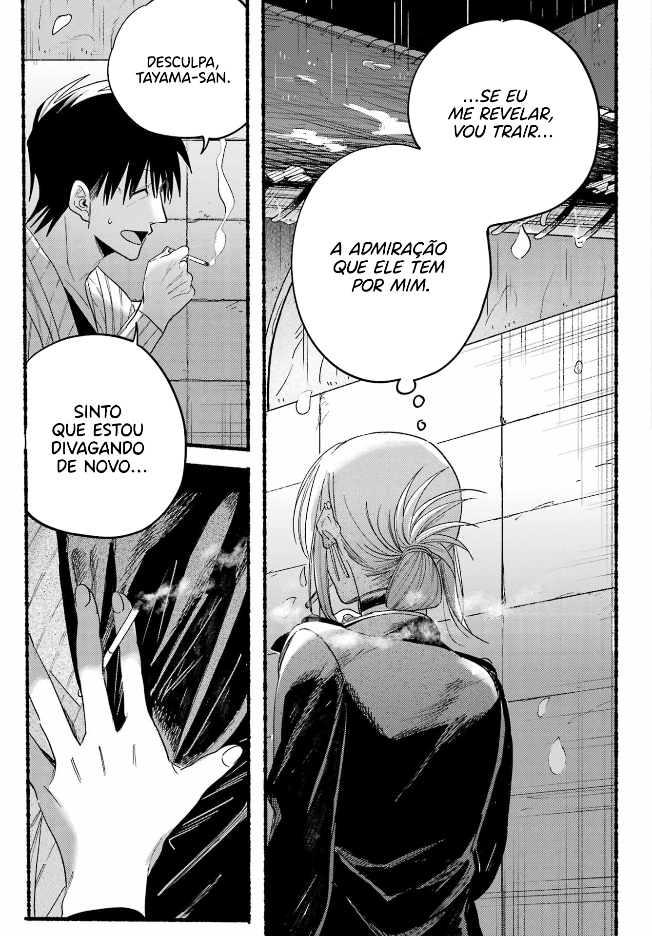 Read Smoking Behind the Supermarket with You PT Manga Online