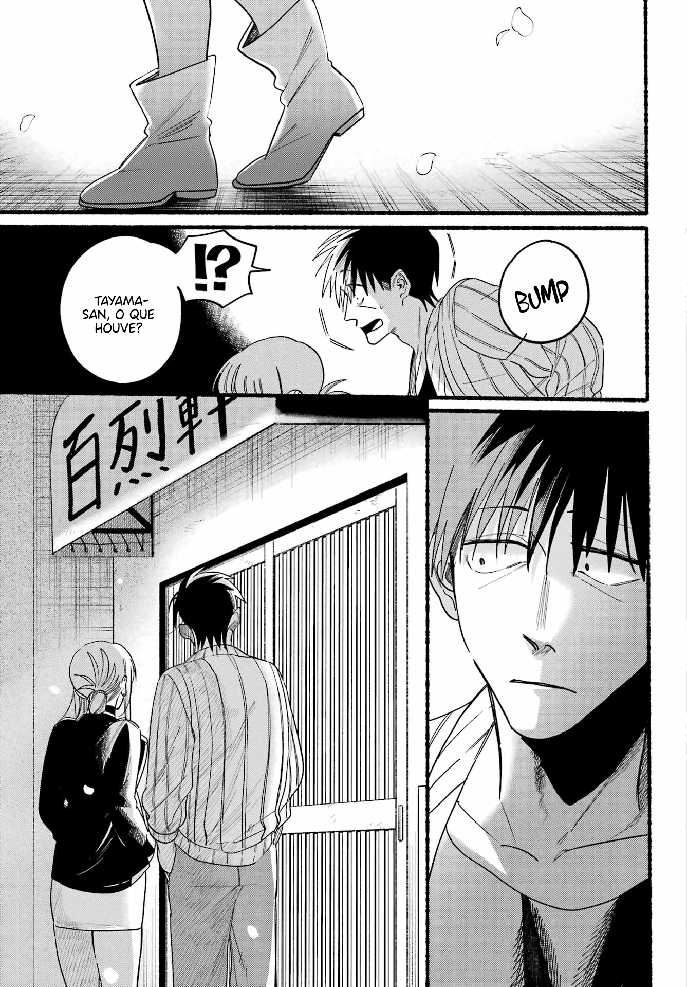 Read Smoking Behind the Supermarket with You PT Manga Online