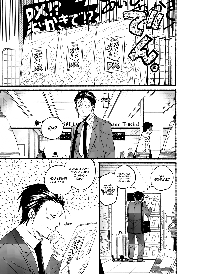 Read Smoking Behind the Supermarket with You PT Manga Online